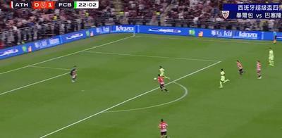 《歧路旅人0》：脱胎于手游，却又不止于手游