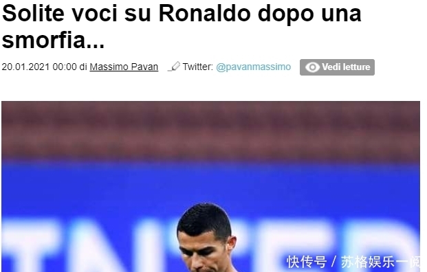 穿越火线发布RUSH计划，2024CF嘉年华暨双端职业联赛西安收官