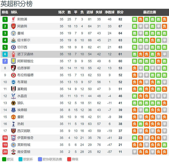 《燕云十六声》再迎主线更新！墨家旧事逐渐明晰