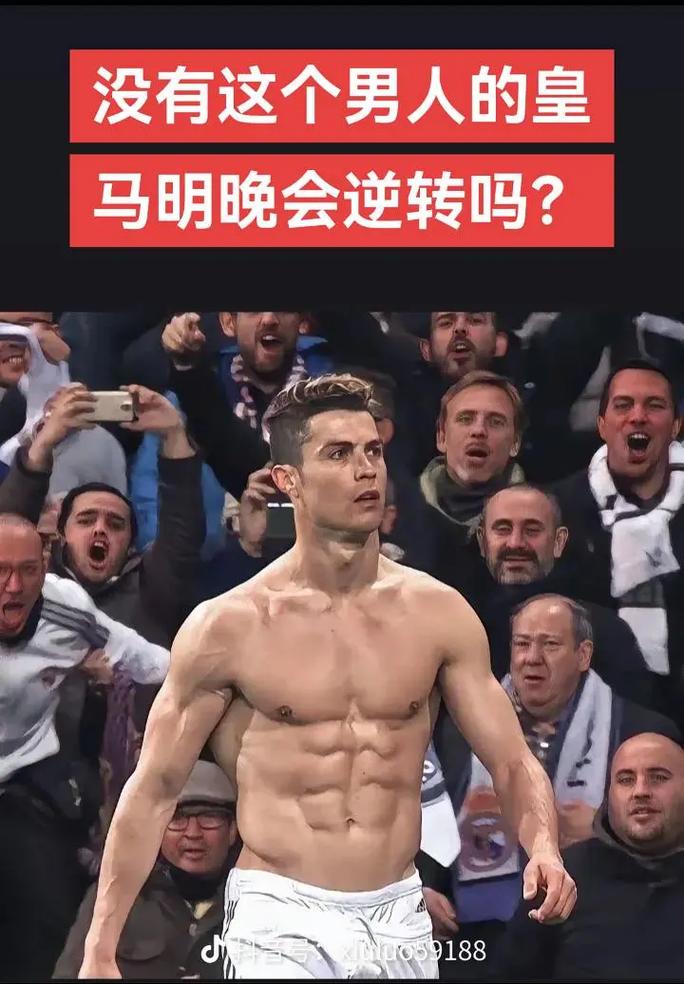 新年第一天 切尔西解雇主帅马雷斯卡